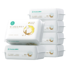 全棉时代婴儿棉柔巾洗脸巾6包