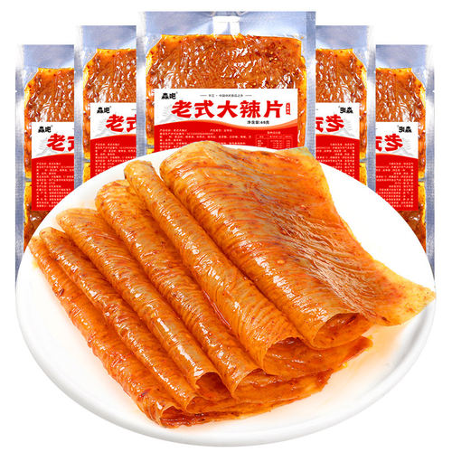 平江老式大辣片辣条零食8090后网红爆款豆皮解馋休闲食品怀旧童年