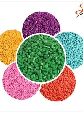 pe淋膜色母粒阻燃母粒挤出流延膜塑料配色色母颗粒调色耐晒7级