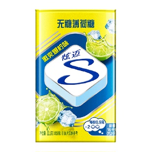 炫迈无糖薄荷糖激爽爆柠味铁盒装清新口气休闲零食