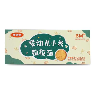 罗朗德婴幼儿粒粒面不添加食盐