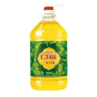 口福一级大豆油5L/桶食用大豆油豆油烹饪煎炸炒菜家用整箱植物
