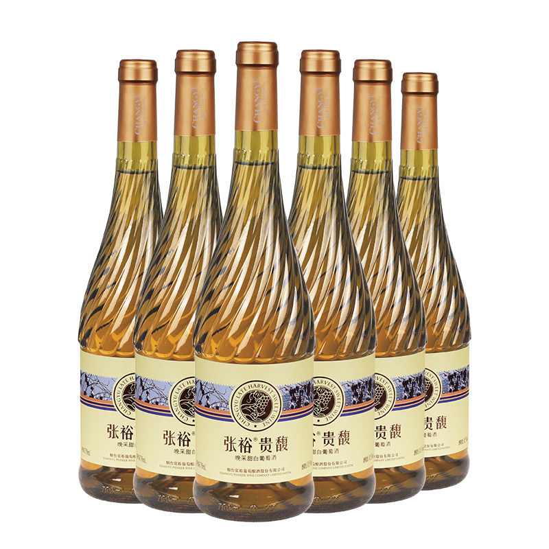 张裕贵馥晚采甜白葡萄酒