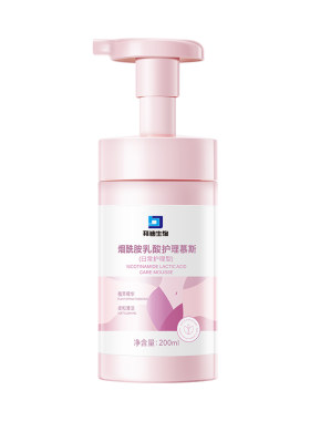 【央ma力荐】私处抑菌祛味止痒