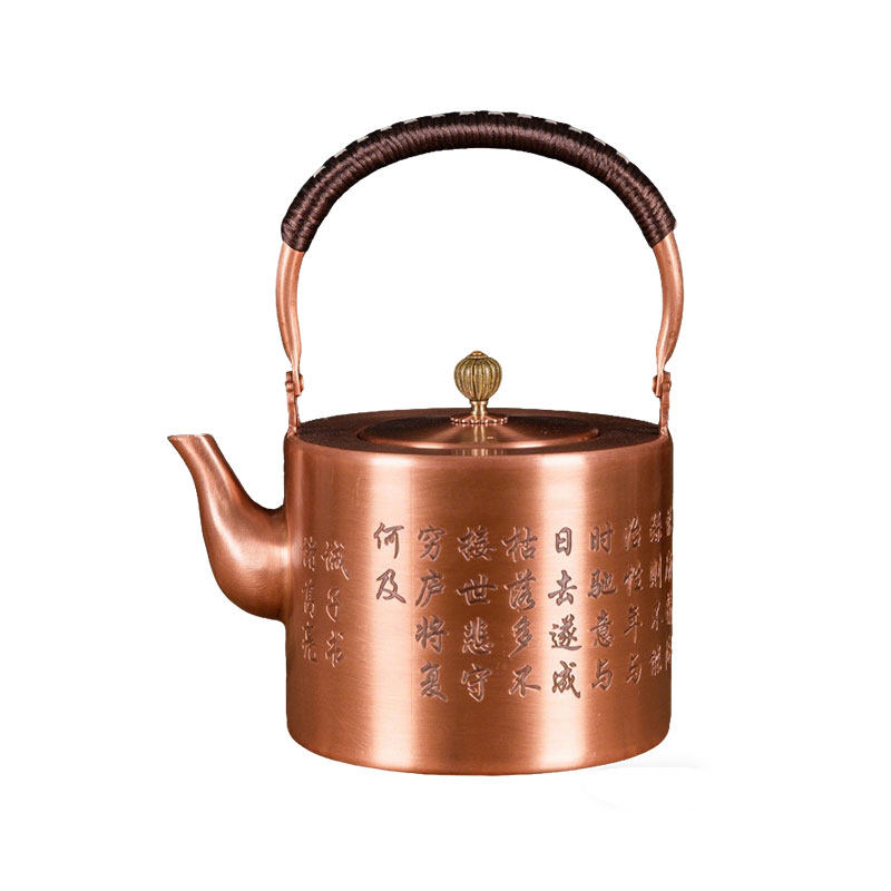 诫子书家用铜壶烧水壶纯铜煮茶泡茶手工紫铜电陶炉专用铜茶壶茶具