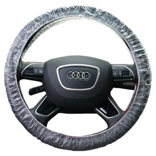 汽车一次性维修保养三件套四件套4S店接车保养汽修防污座椅保护套