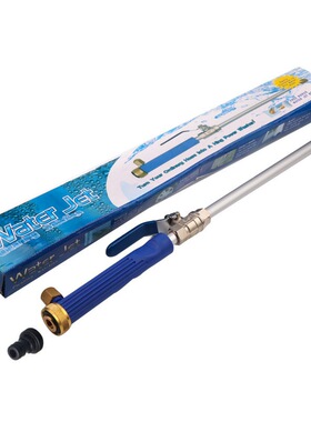 Waterjet高压冲洗清洗水枪园林跨境长TV爆洗车黄铜浇花管款水枪