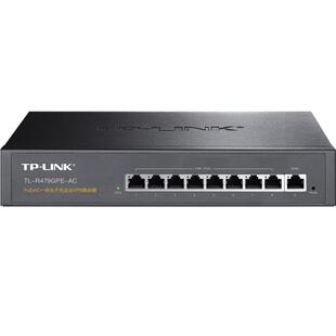 普联TP-LINK TL-R479GPE-AC 千兆9口有线路由器大功率8LAN口PoE供电AP管理器AC一体化家用别墅弱电箱分线组网