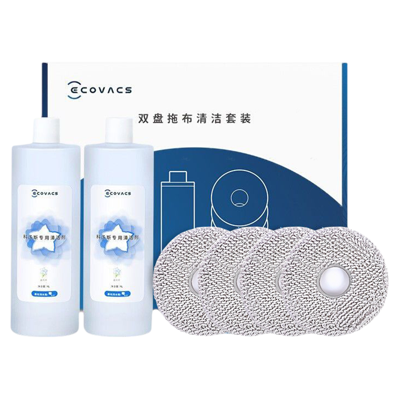 适用科沃斯T10/T20/X1地宝清洁液