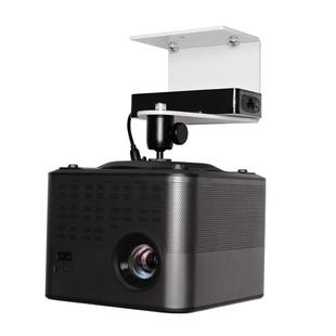 投影仪支架吊顶壁挂铝合金极米H3S Z6XPro Z8X RS 坚果G9S P3S J10 V20当贝 D3X X3 F5 F3 D1