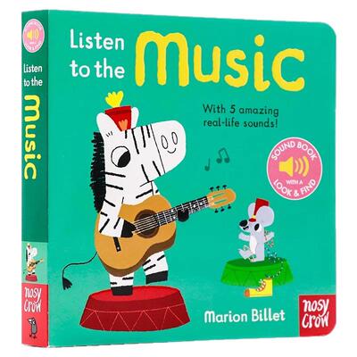 听音乐英文原版触摸发声书系列