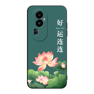 luckrider适用于opporeno10pro+手机壳phu110防摔保护套oppo高级感reno10pro+江南风phu110荷花彩绘oppo古香