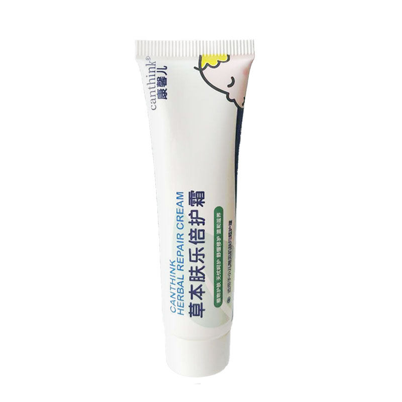 canthink康馨儿口水护理护臀膏