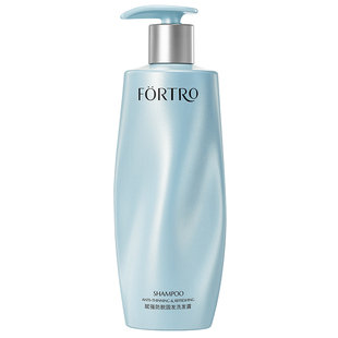 瑞士豌豆苗防脱洗发水强韧发根控油蓬松女男Fortro赋强育发洗发露