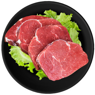 牛百岁0添加 进口原切菲力儿童牛排肉套餐家庭装厚新鲜非腌制牛扒