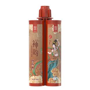 神韵氢化美缝剂瓷砖地砖专用美缝胶勾缝剂填缝剂家用防水防霉施工