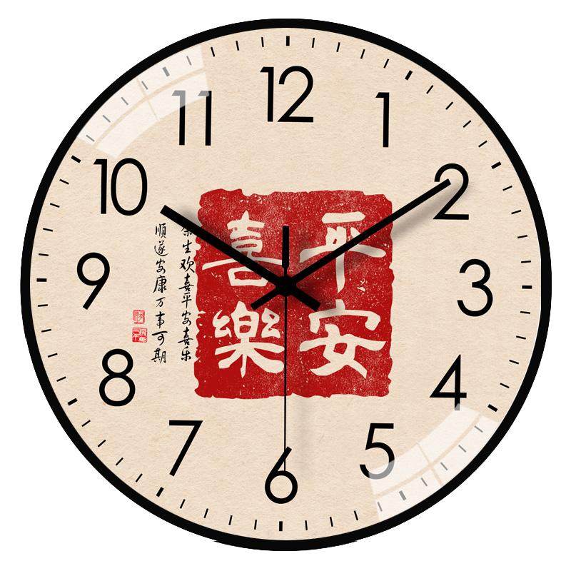 家用钟表挂钟客厅新中式创意现代简约石英钟静音复古装饰时钟挂表