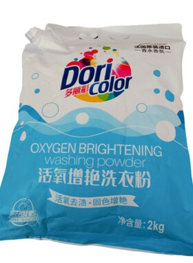 鹏锦2kg活氧增艳洗衣粉