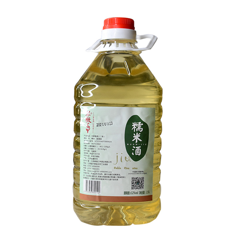 宁都糯米酒江西米酒料酒少甜黄酒客家月子米酒固村三甲酒炒菜水酒