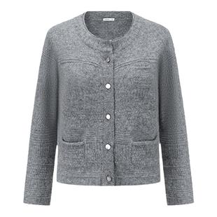 【deepmoss】女士秋冬款设计感气质短款羊毛混纺针织开衫毛衣外套