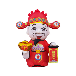 充气财神气模商场开业节庆广告模型定制招财吉祥物财神卡通气模人