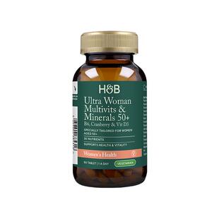 英国荷柏瑞HB50+女性复合维生素矿物质中老年心血管