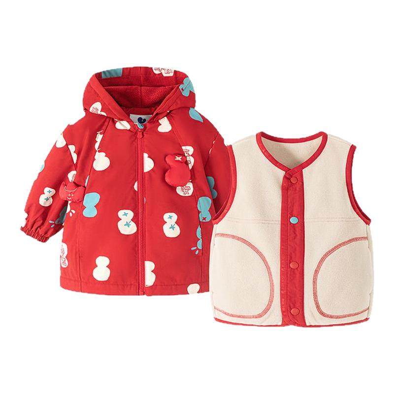 ��С��Ƥ���������������Ůͯ����һ���ױ����������������궬�� 194.66Ԫ(��88VIP 95��)