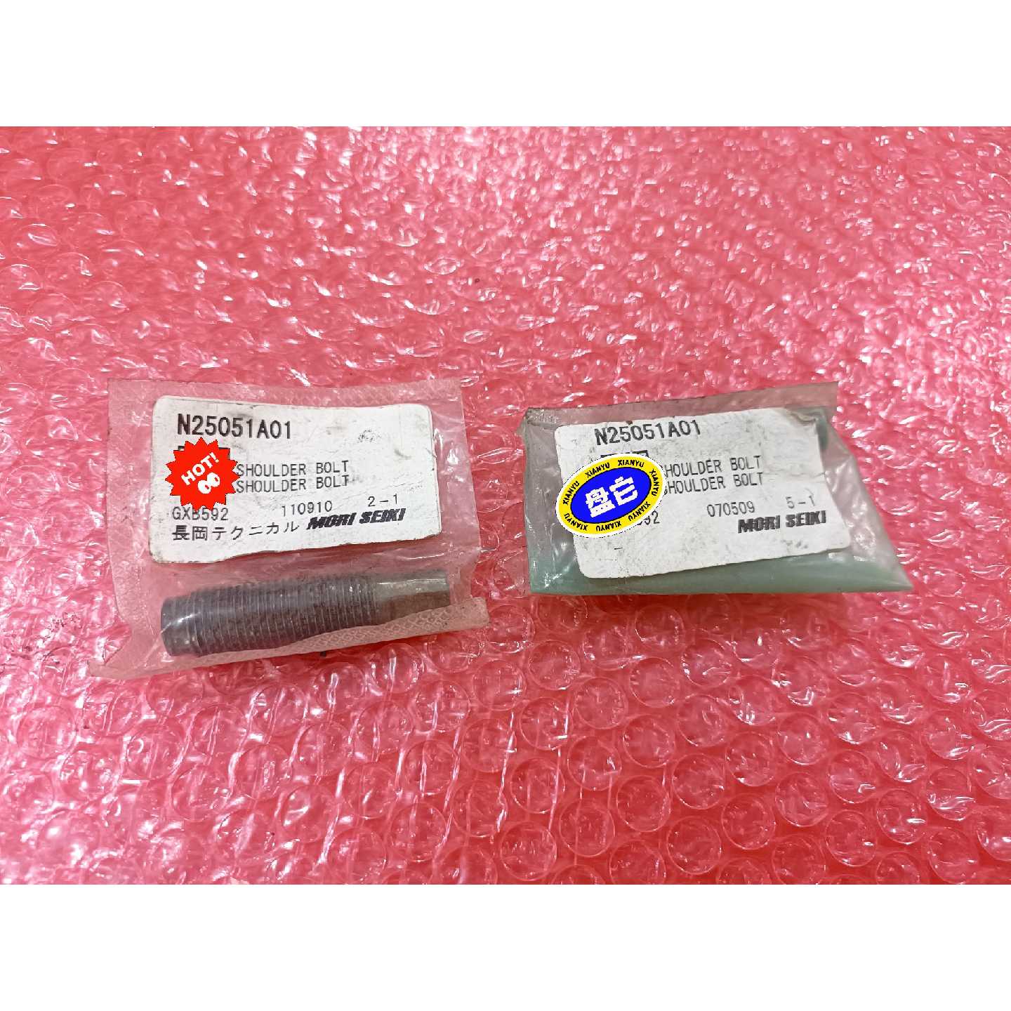 议价日本森精机moriseiki机械备件N25051A01