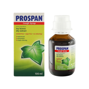 港版prospan德国小绿叶止咳糖浆幼儿童咳嗽化痰保咳定驱痰止咳露