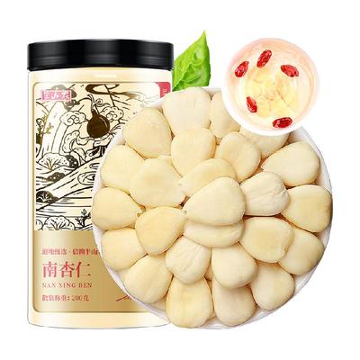 半山农河北正宗去皮南杏仁200g