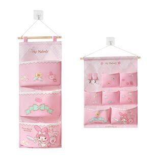 三丽鸥收纳挂袋网兜衣柜宿舍床头门后悬挂学习课桌置物袋杂物挂式
