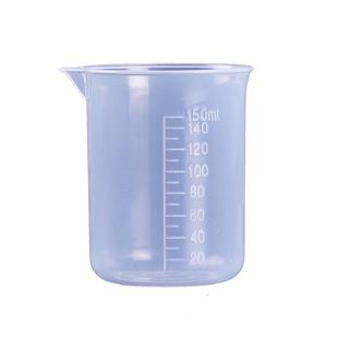 塑料烧杯250ml实验器材100ml带刻度量杯1000ml50ml500毫升耐高温