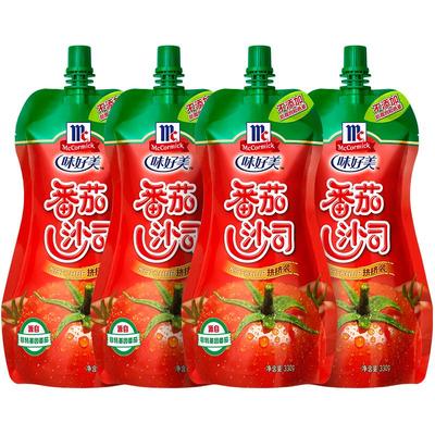 味好美番茄沙司330g酸甜可口