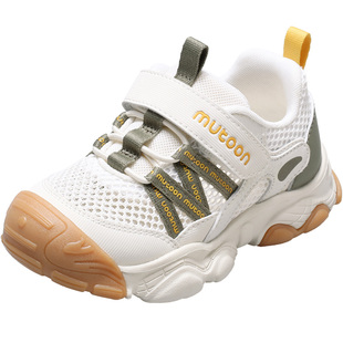 牧童儿童运动鞋夏季童鞋男童轻便网面减震跑步鞋登山鞋女童户外鞋