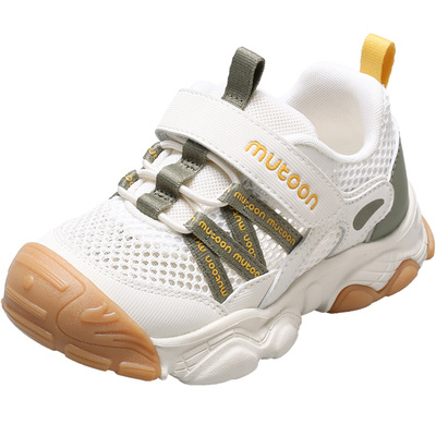 牧童童鞋轻便缓震户外运动鞋