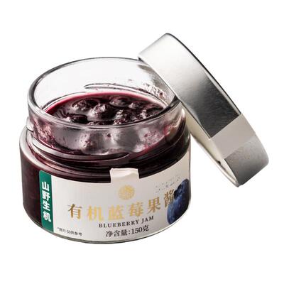 山野生机南高丛有机蓝莓≥95颗