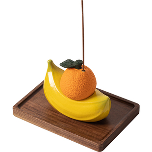 创意陶瓷橙子香蕉线香插香座家用室内檀香沉香香薰炉茶道熏香摆件