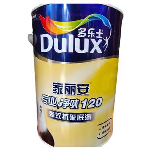 多乐士强效抗碱5合1无添加底漆内墙乳胶漆通用净味家全能卫士底涂