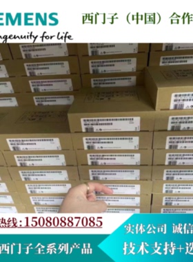 议价西门子S7-400数字输入模块6ES7421-1EL00-0AA0电位隔离120V
