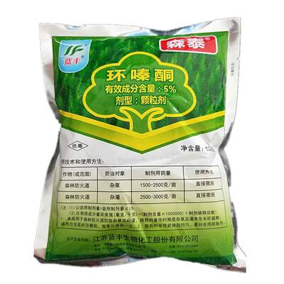 环嗪酮除草环嗪酮颗粒除竹剂