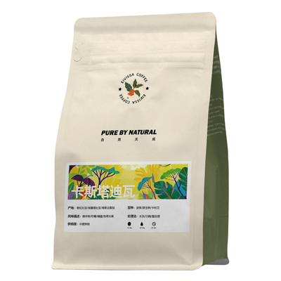 eivissa甜香阿拉比卡豆咖啡500g