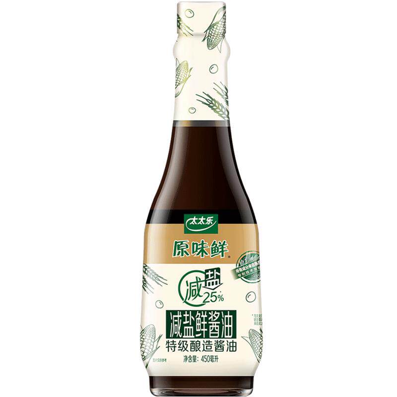 包邮太太乐原味鲜减盐鲜酱油450ml*1瓶0添加炒菜凉拌厨房调味料