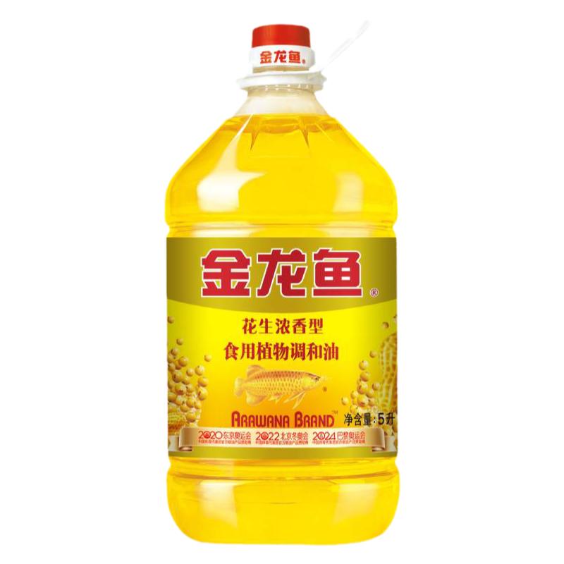 金龙鱼调和油5L升大桶装大豆花调和油