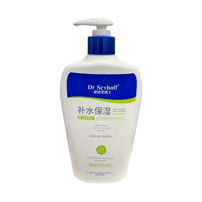 「三甲医研」止痒保湿身体乳TopI