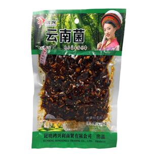 3袋鸿兴云南菌特产即食野生菌大理松茸牛肝鸡枞菌拌饭面下饭菜酱