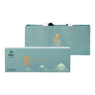 霁雪春2019年福鼎白茶寿眉一片一泡新会陈皮白茶125g口粮茶礼盒装