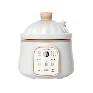 plodon浦利顿微压米油辅食锅婴儿宝宝辅食饭煲电炖锅BB煲煮粥炖盅