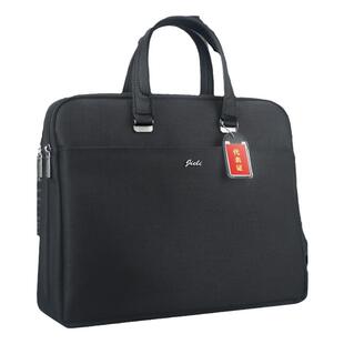 男士公文包休闲男包律师商务手提包A4牛津布公文袋会议培训班定制