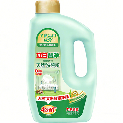 专用洗碗机植物源洗碗粉