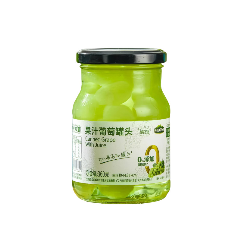 绿山果园果汁水果罐头整颗鲜果肉